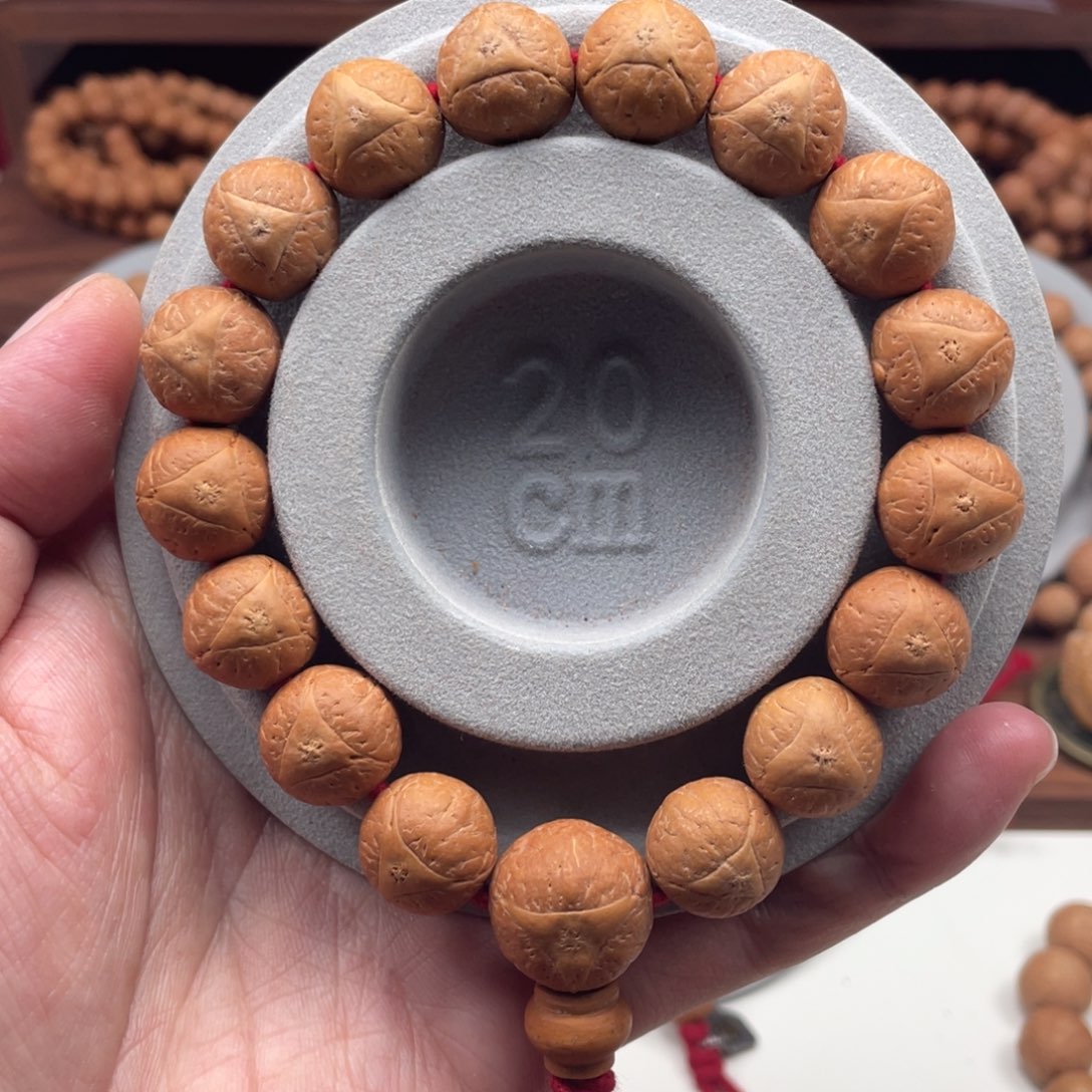 凤眼菩提吊坠尼泊尔凤眼菩提