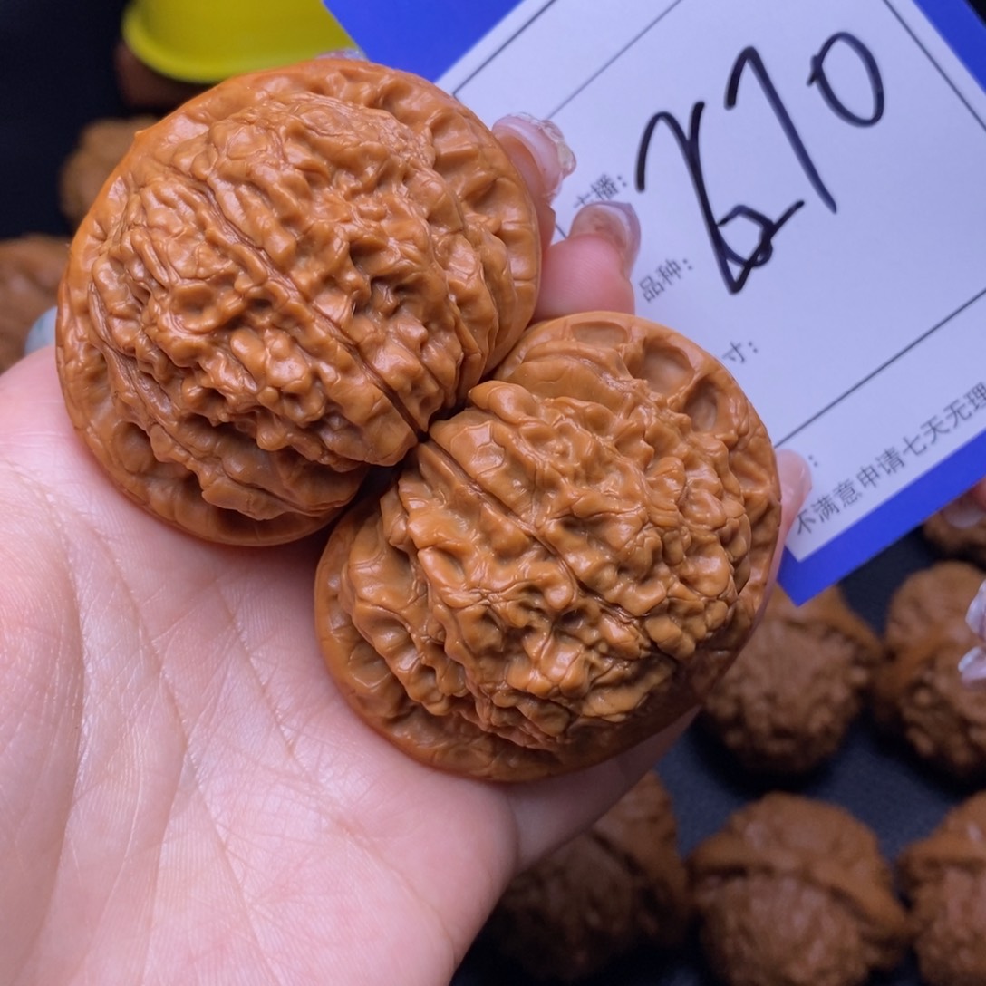 文玩核桃把件5.1麒麟纹官帽270号