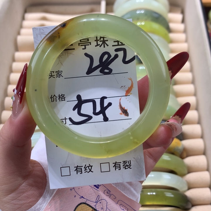 未镶嵌蛇纹石玉手镯