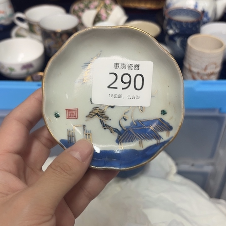 东***猪瓷片啊啊啊啊啊啊啊啊啊啊啊