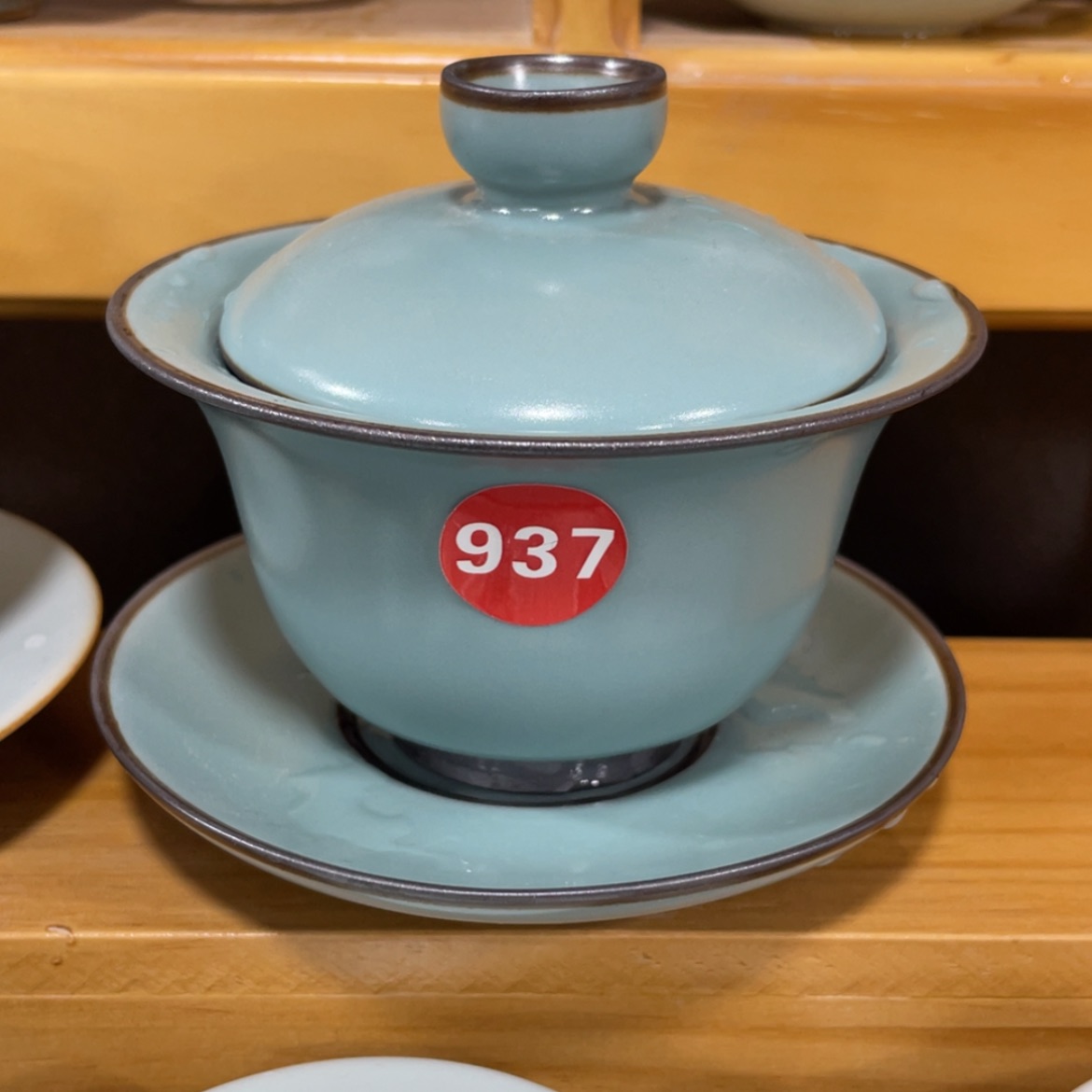 【闪购商品】陶瓷茶具茶杯家用