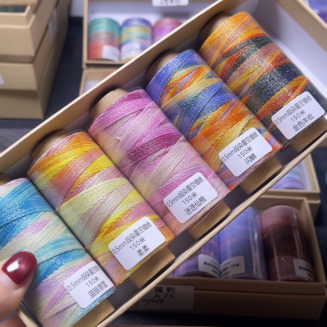 福利A55 0.5星空段染5色