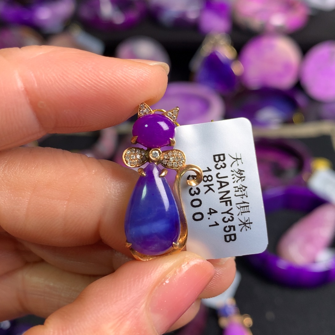 苏纪石（舒俱来）幻彩小猫咪吊坠18K金镶嵌