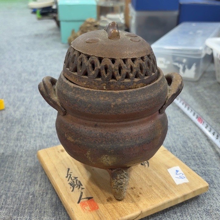 非常美丽漂亮的物品