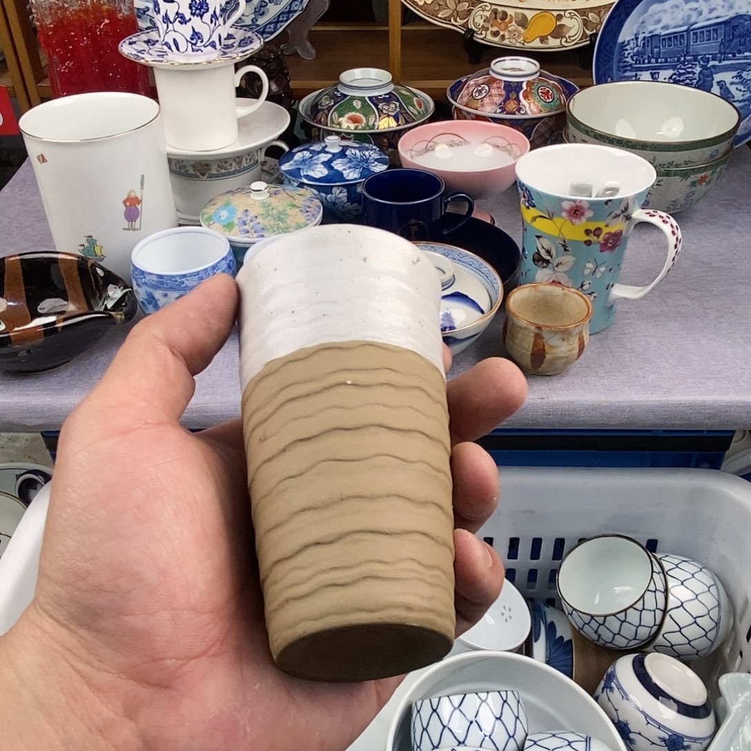 茶盏全场满28元包邮，第233