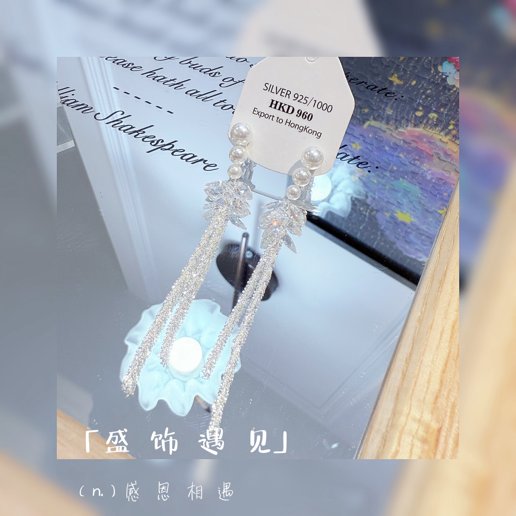 铜合金耳饰 「AS675」精致百搭高级感耳环