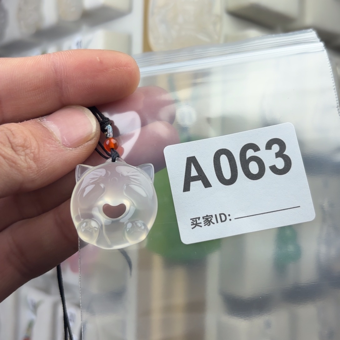 玛瑙/玉髓颈饰未镶嵌小****换