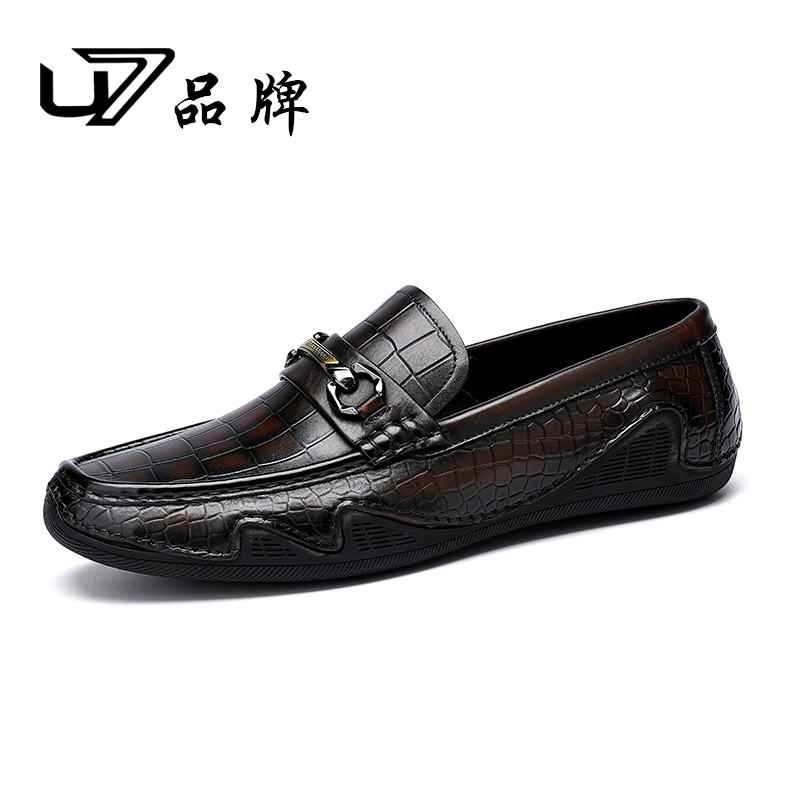 U7品牌男鞋 头层牛皮 2025新款时尚潮流百搭皮鞋真皮软底男士皮鞋