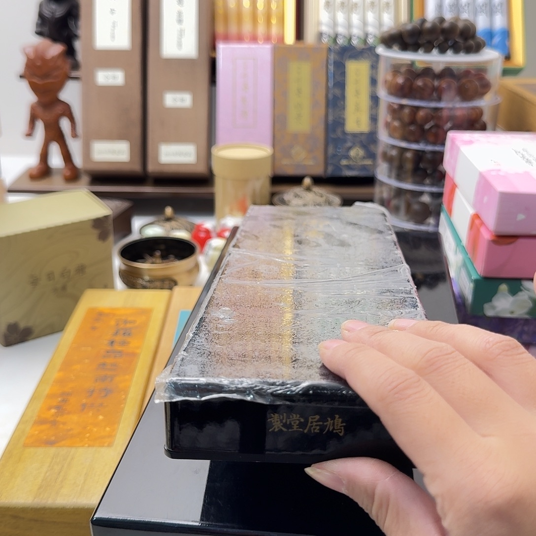 大***状瓷片13244253524445