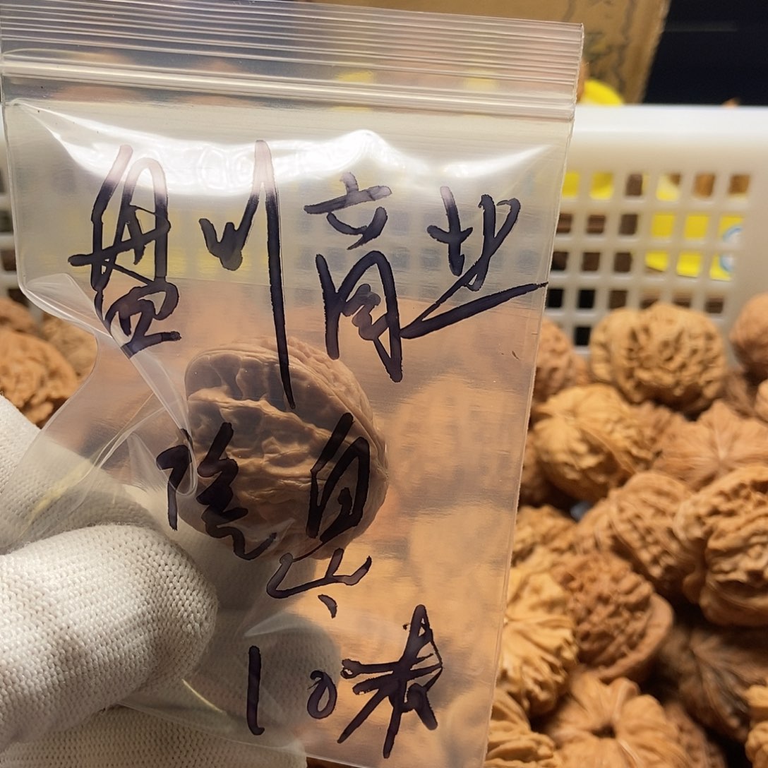 盘***)文玩核桃吊坠宫灯