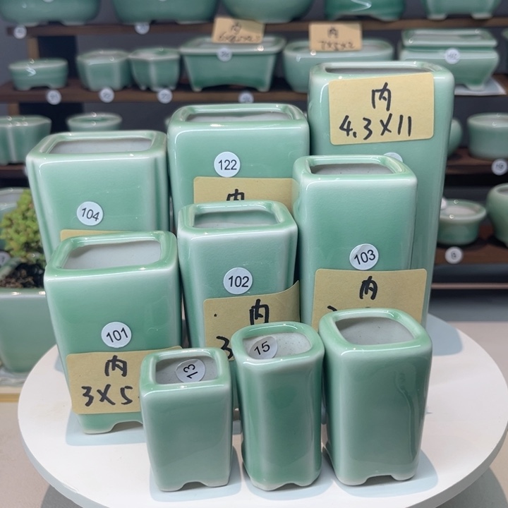 盆心缘小花盆（默认微瑕）