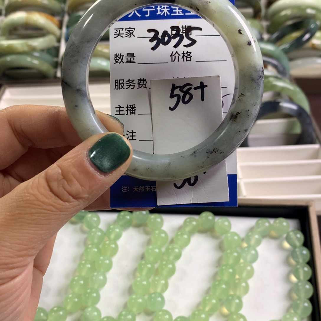 蛇纹石玉未镶嵌手镯3035