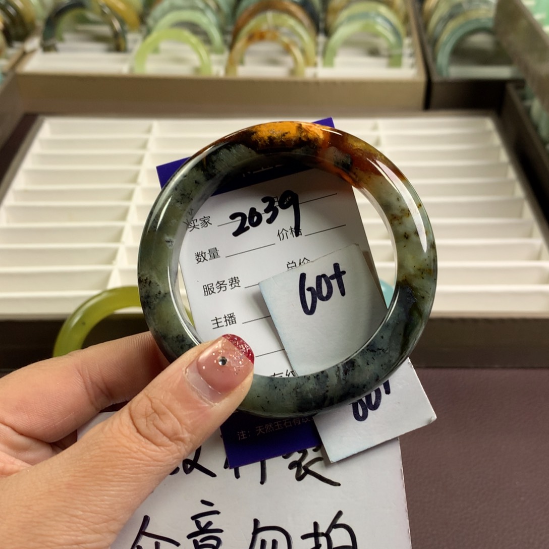 蛇纹石玉手镯未镶嵌2039