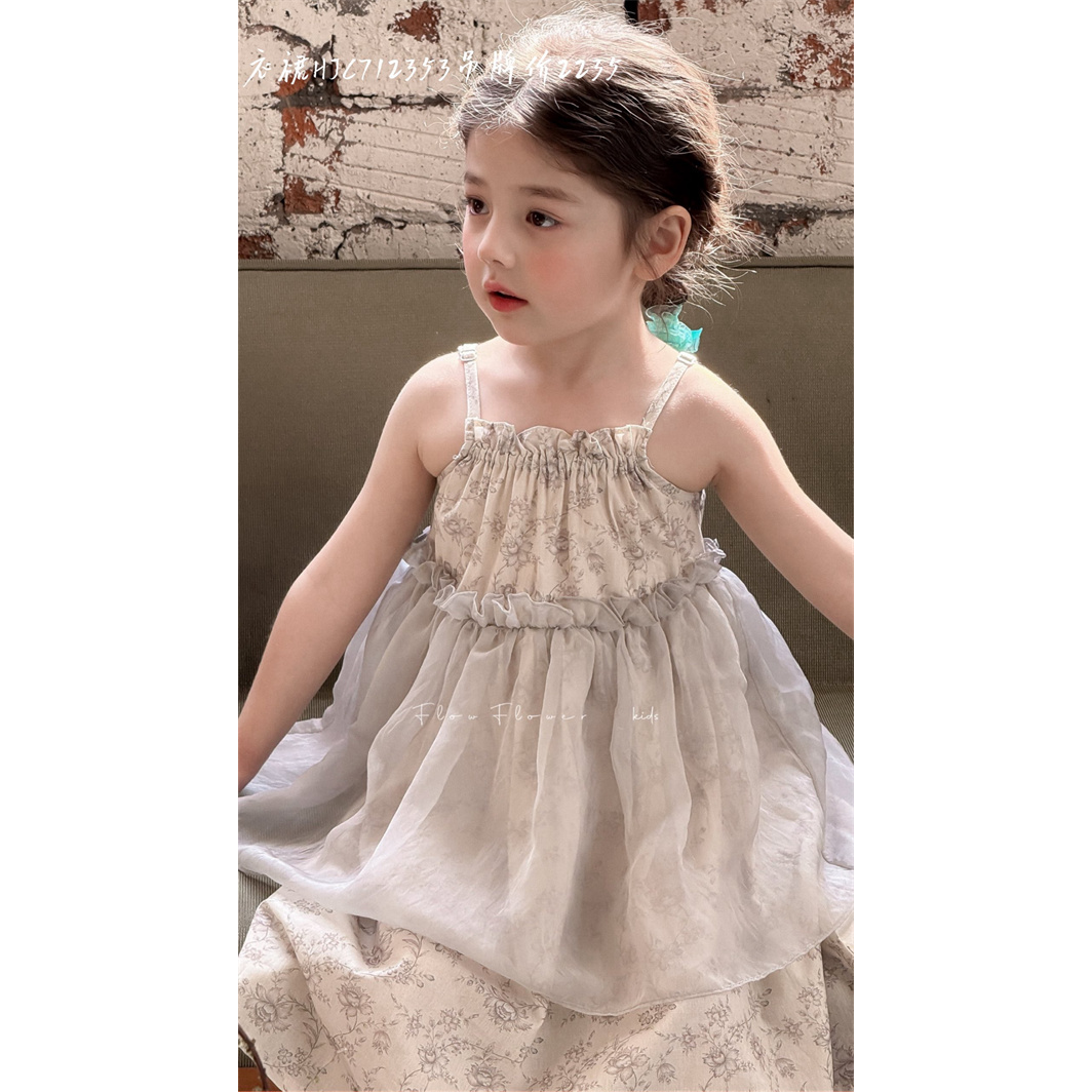 AC439~花间·25夏~碎花吊带轻纱裙712353