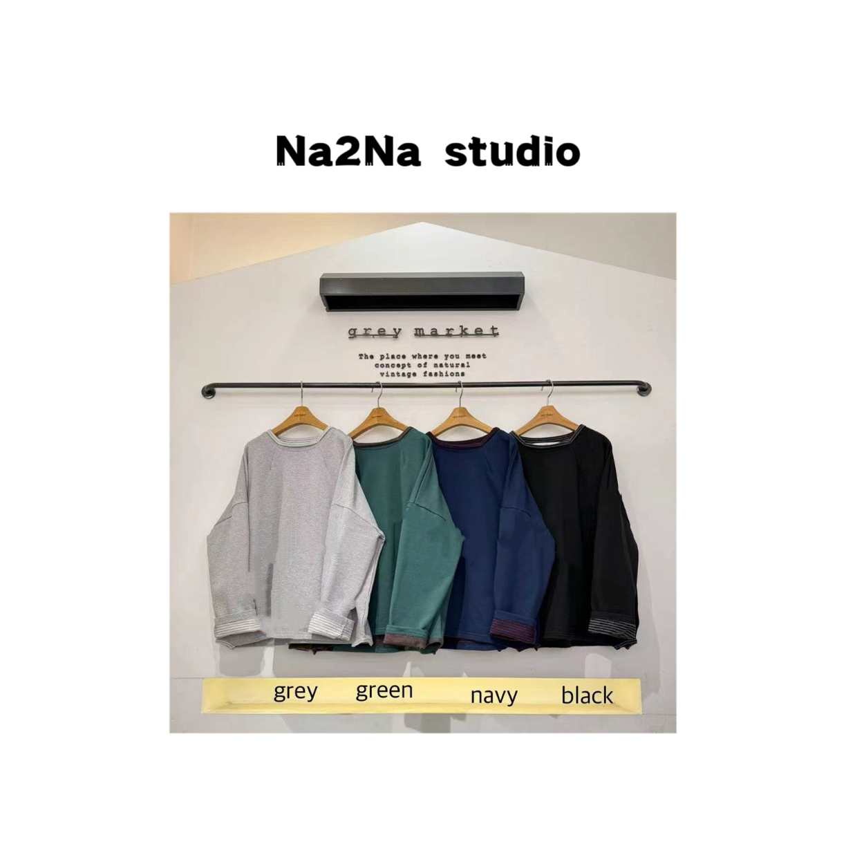 Na2na 东大门 蝴蝶结条纹领卫衣（No退换）