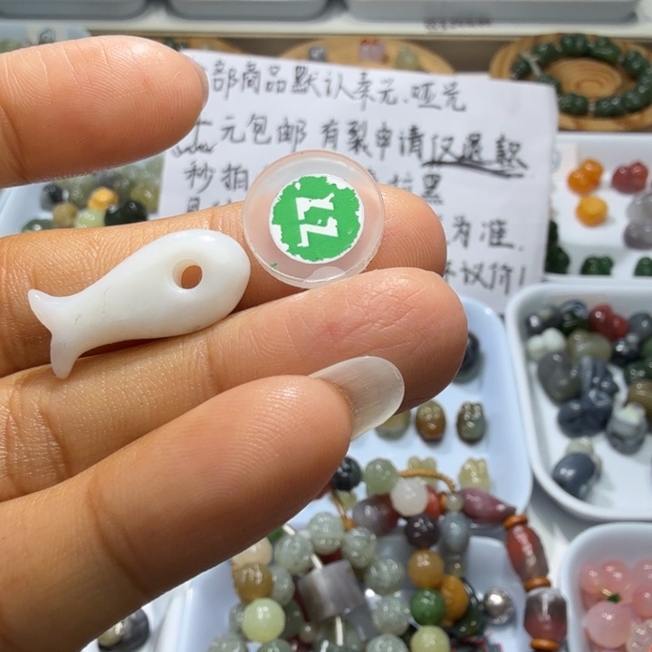 和田玉未镶嵌珠宝奇石