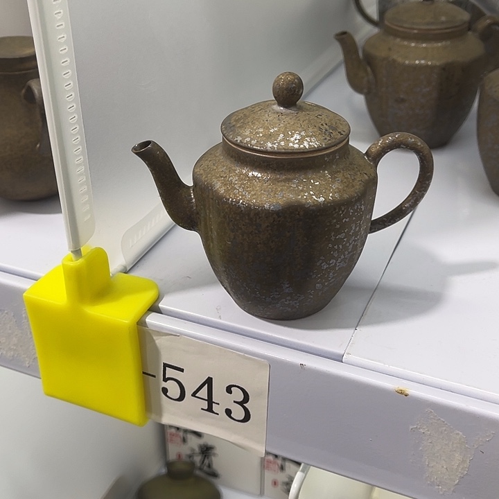 福利待遇多多哦哦哦哦