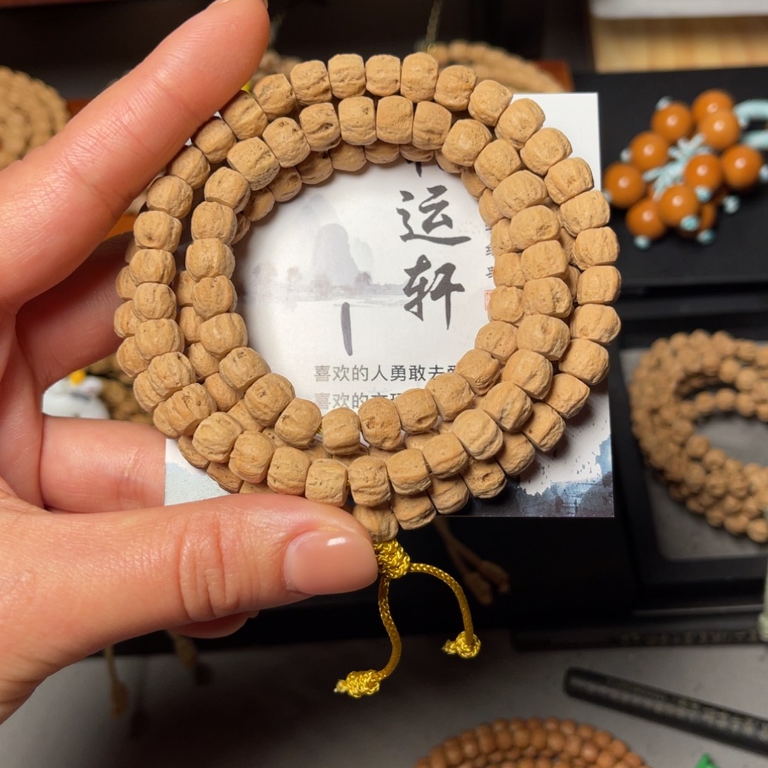 吊坠柏香籽/百香籽