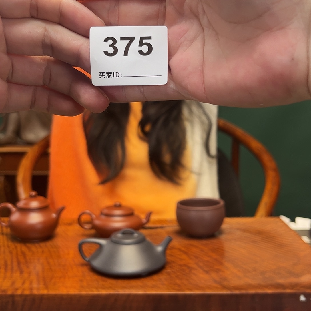 紫砂茶宠捂灰石瓢375