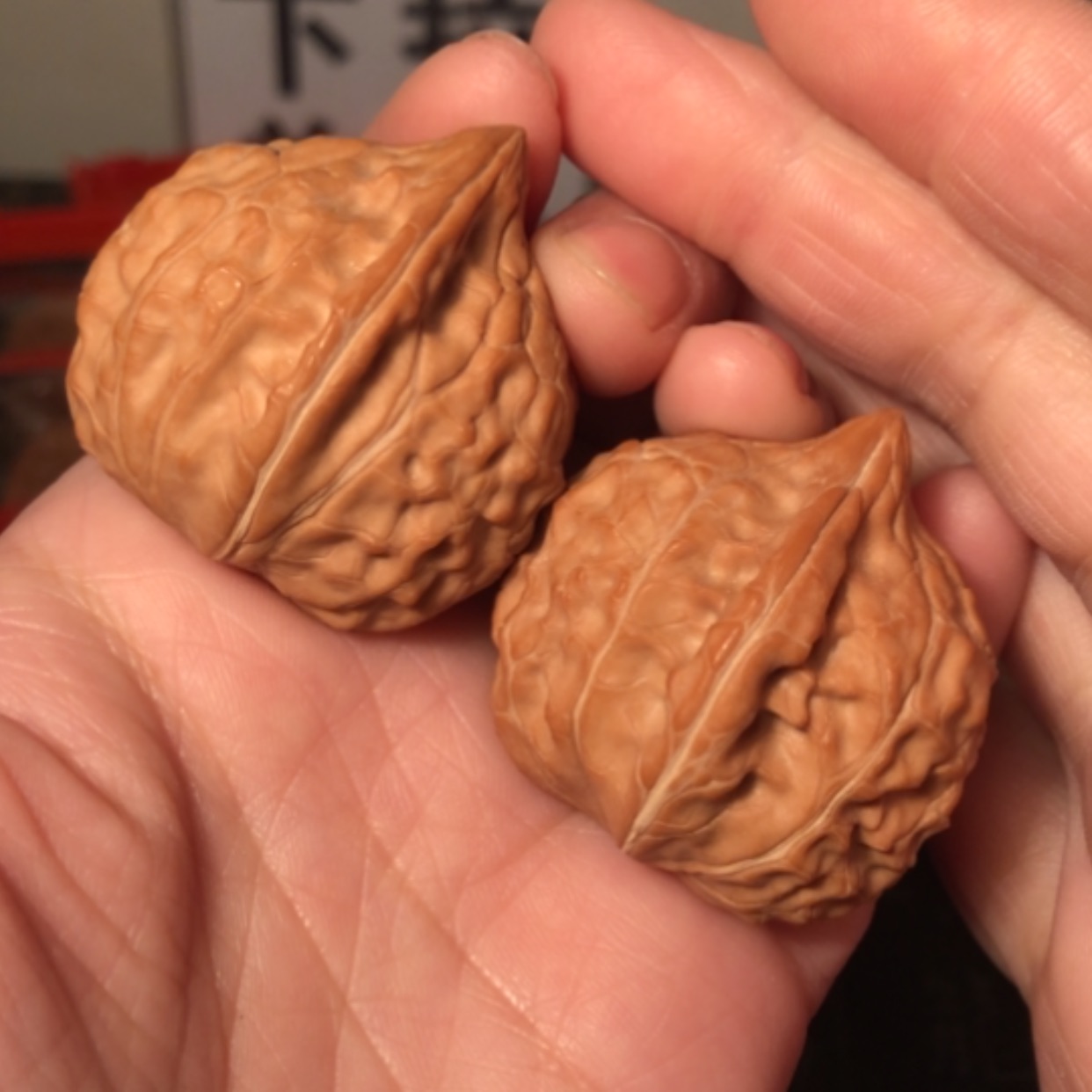 【闪购商品】文玩核桃把件龟甲纹