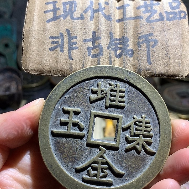 铜现代工艺品老铜翻砂