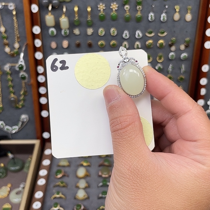 和田玉颈饰银S925镶嵌和田玉62