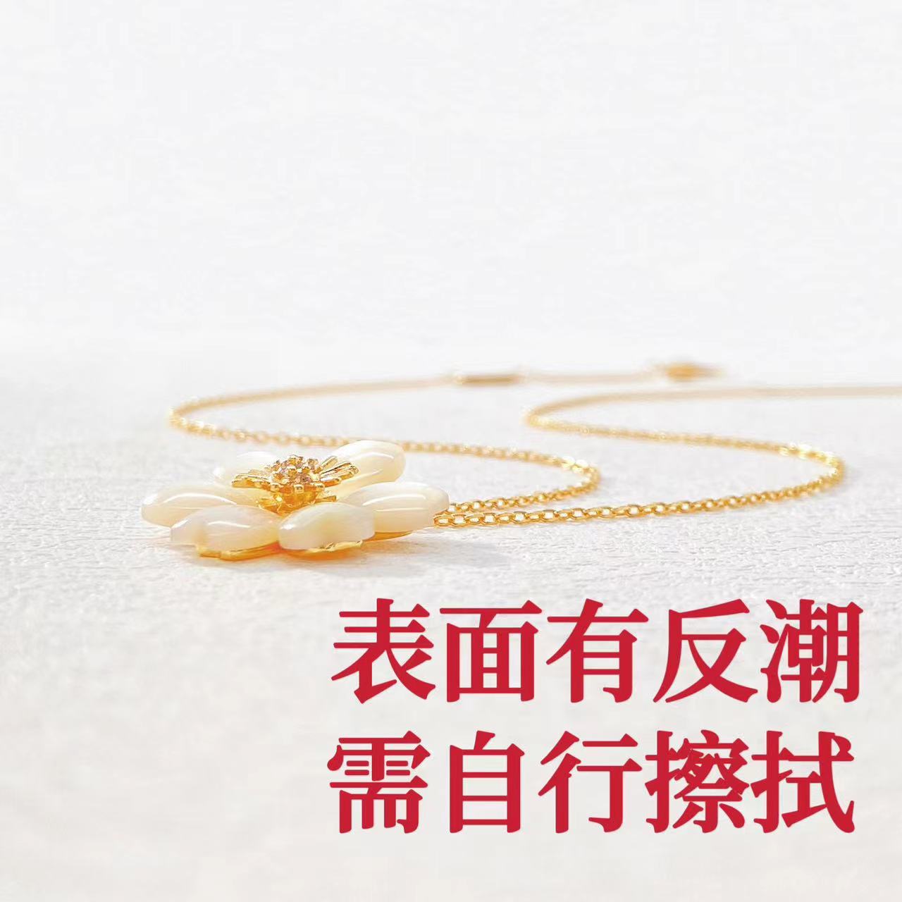 铜合金项链 木木（QA3249）45厘米 项链