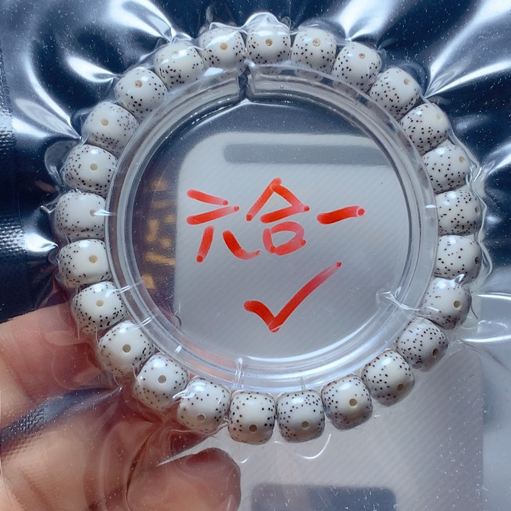 星月菩提吊坠不**遇