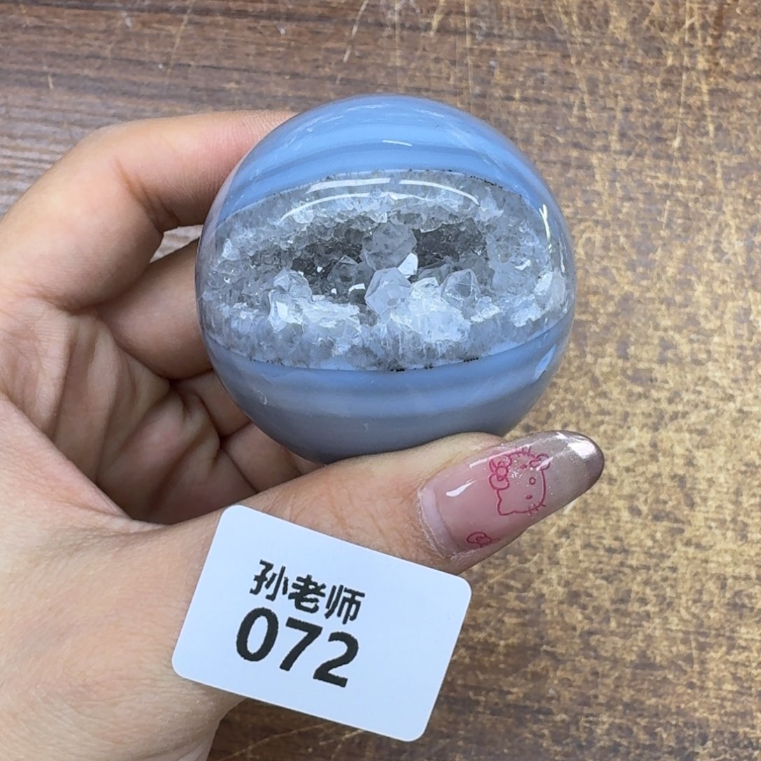 玛瑙/玉髓珠宝奇石未镶嵌