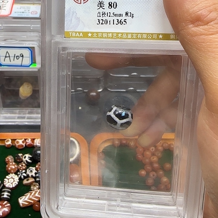 大理石磁石千岁到代