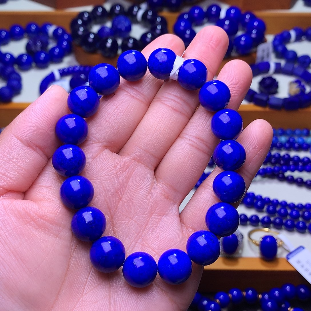 青金石未镶嵌手串11.7m稀有天花板克莱因蓝4189