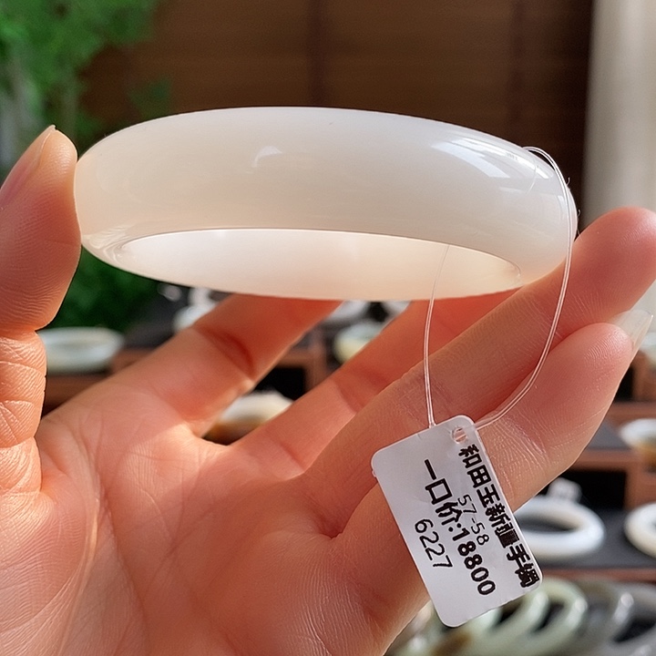 和田玉未镶嵌手镯6227