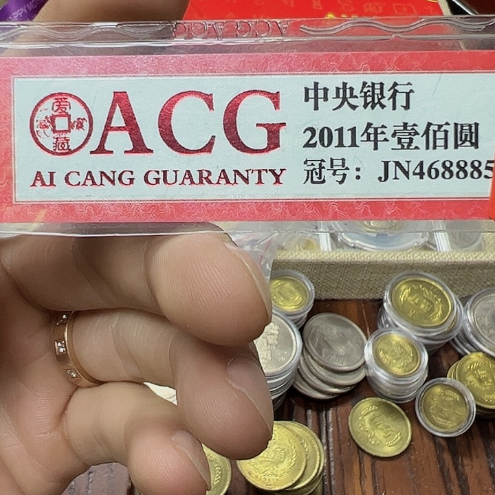 一***花拍品24678990988766