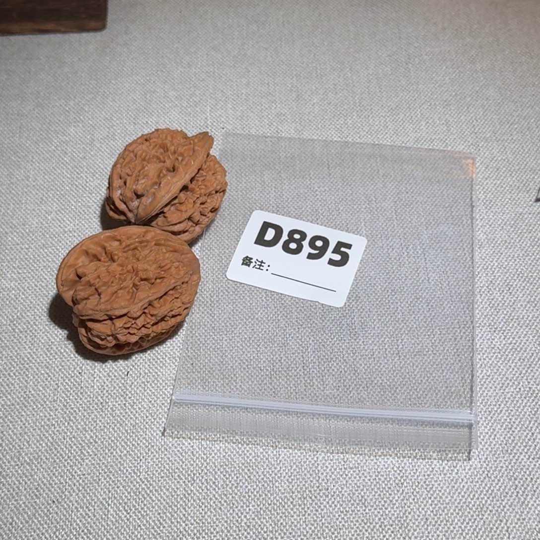 文玩核桃吊坠蚂蚁王895