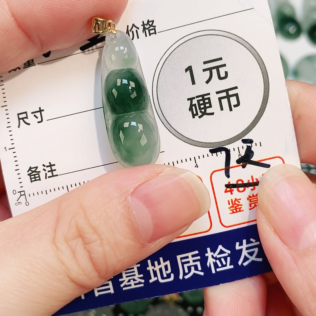 翡翠颈饰18K金镶嵌吊坠