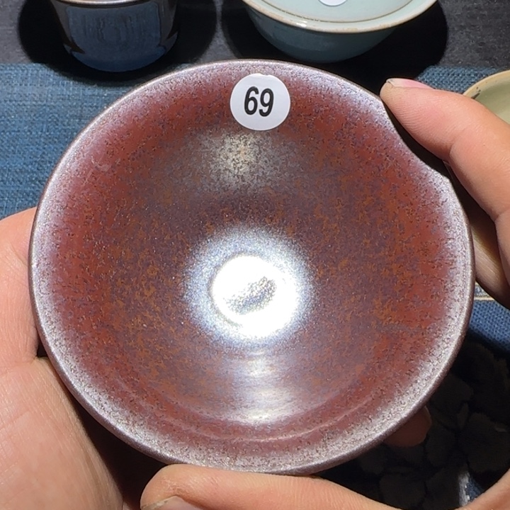 茶盏15米包邮，15米包邮