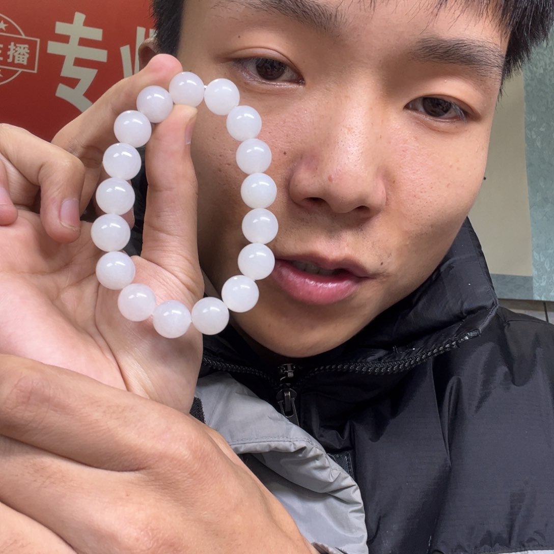 和田玉手链未镶嵌多样性野牛沟羊脂玉卡12货头