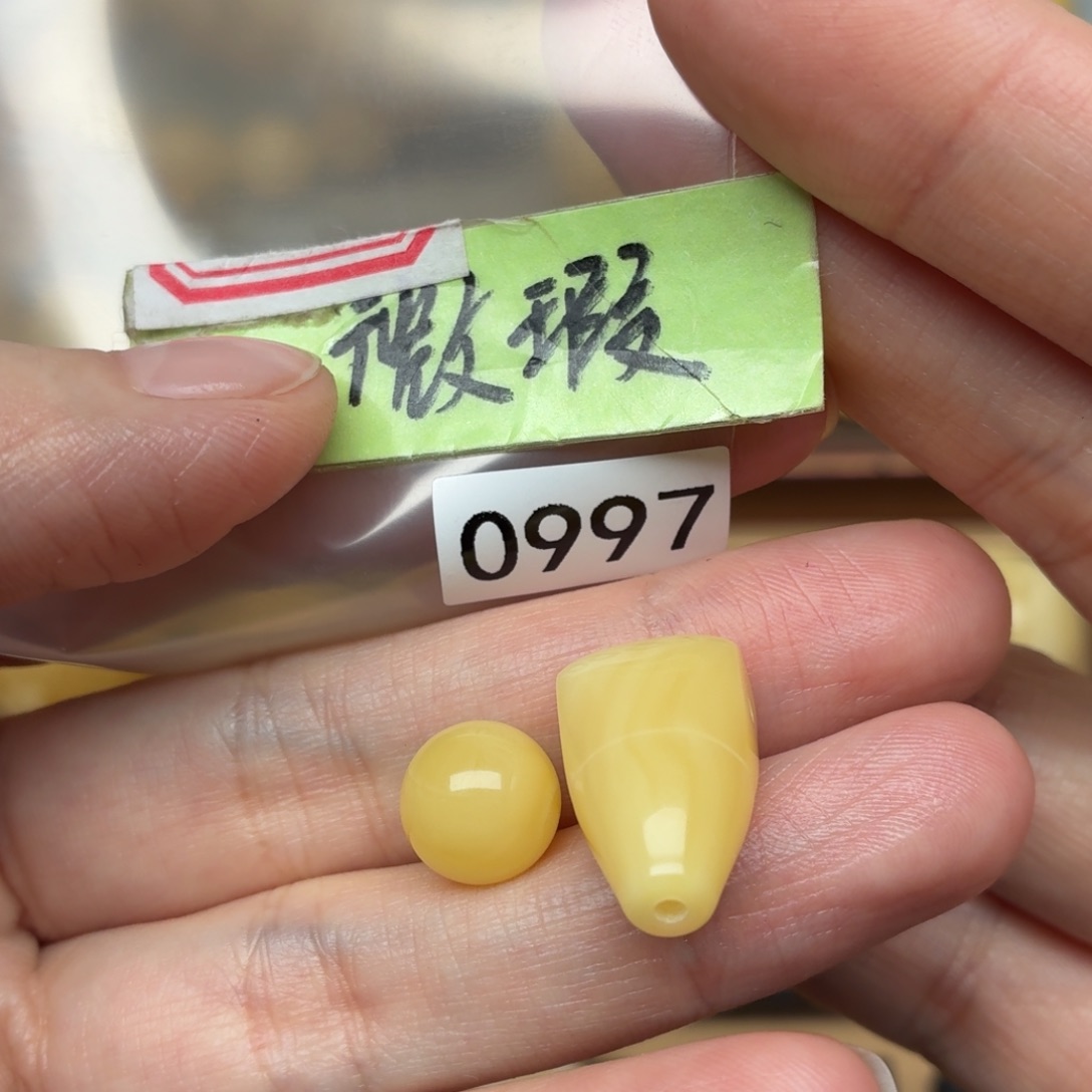 不***.琥珀未镶嵌裸石蜜蜡10+圆珠11+三通