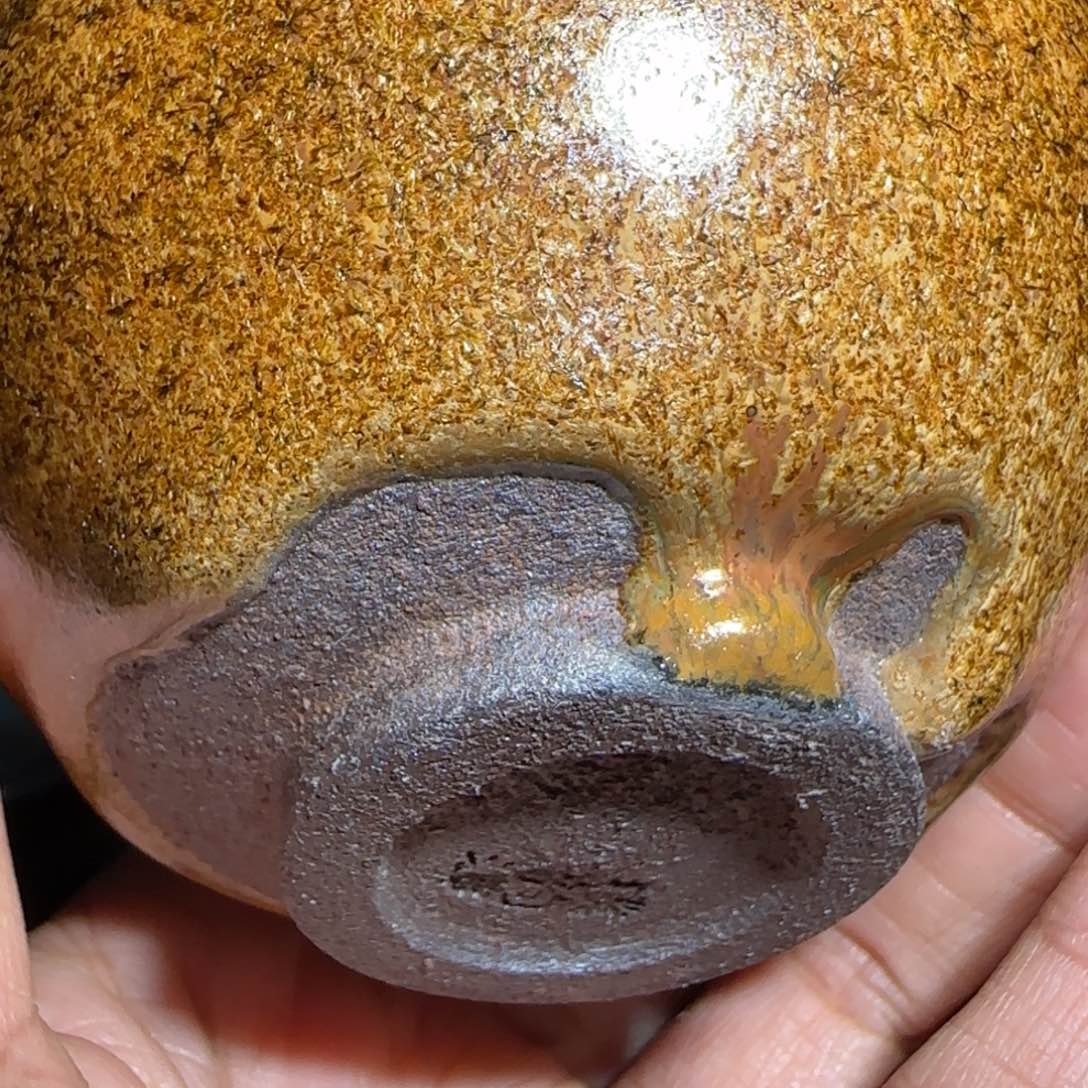 锦***饼茶盏璞韵潭饶文星