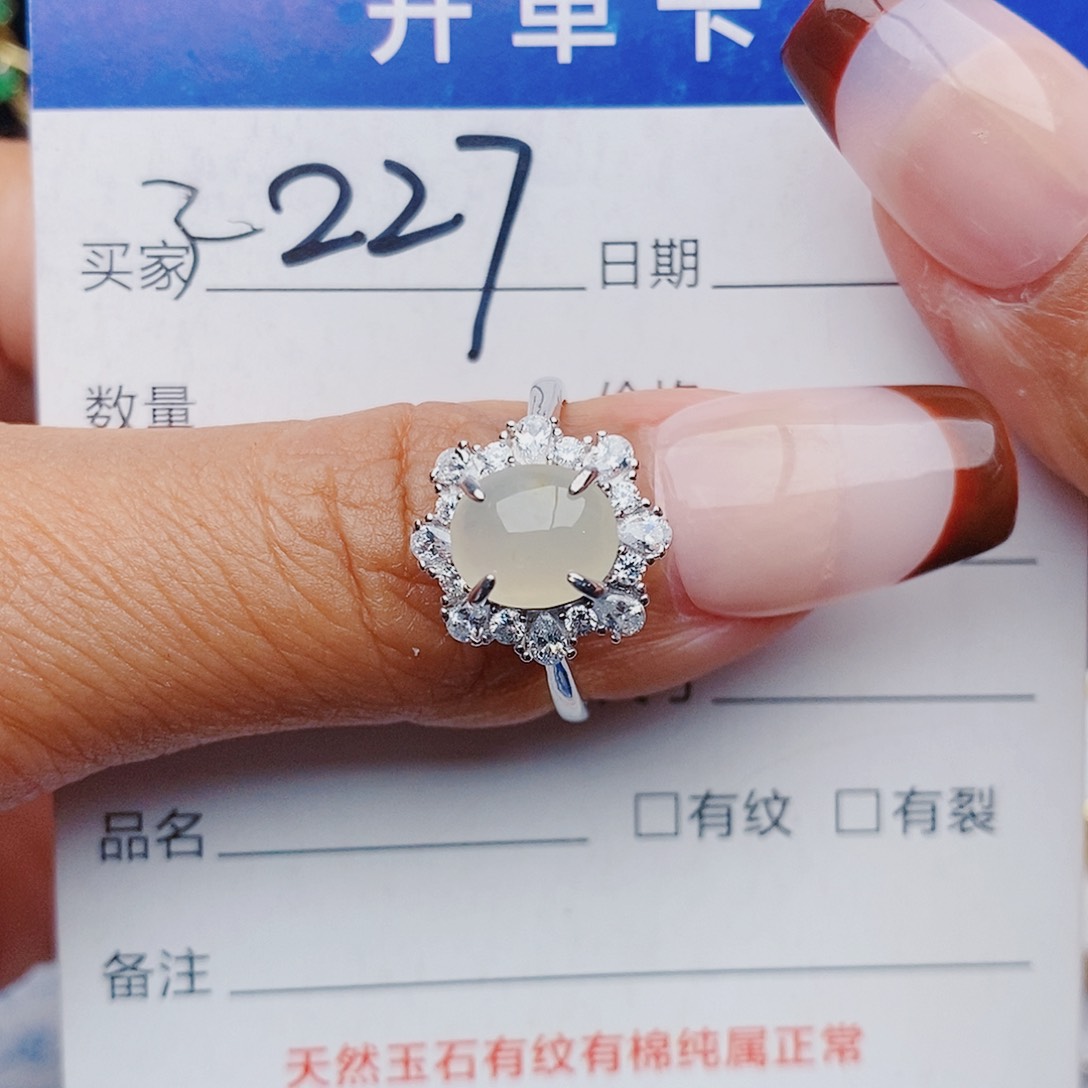 翡翠戒指银S925镶嵌戒指