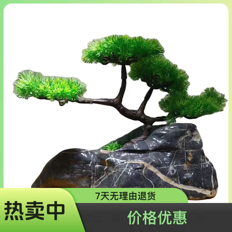 1号链接石头材质花盆实用美观可作鱼缸烟灰缸砚