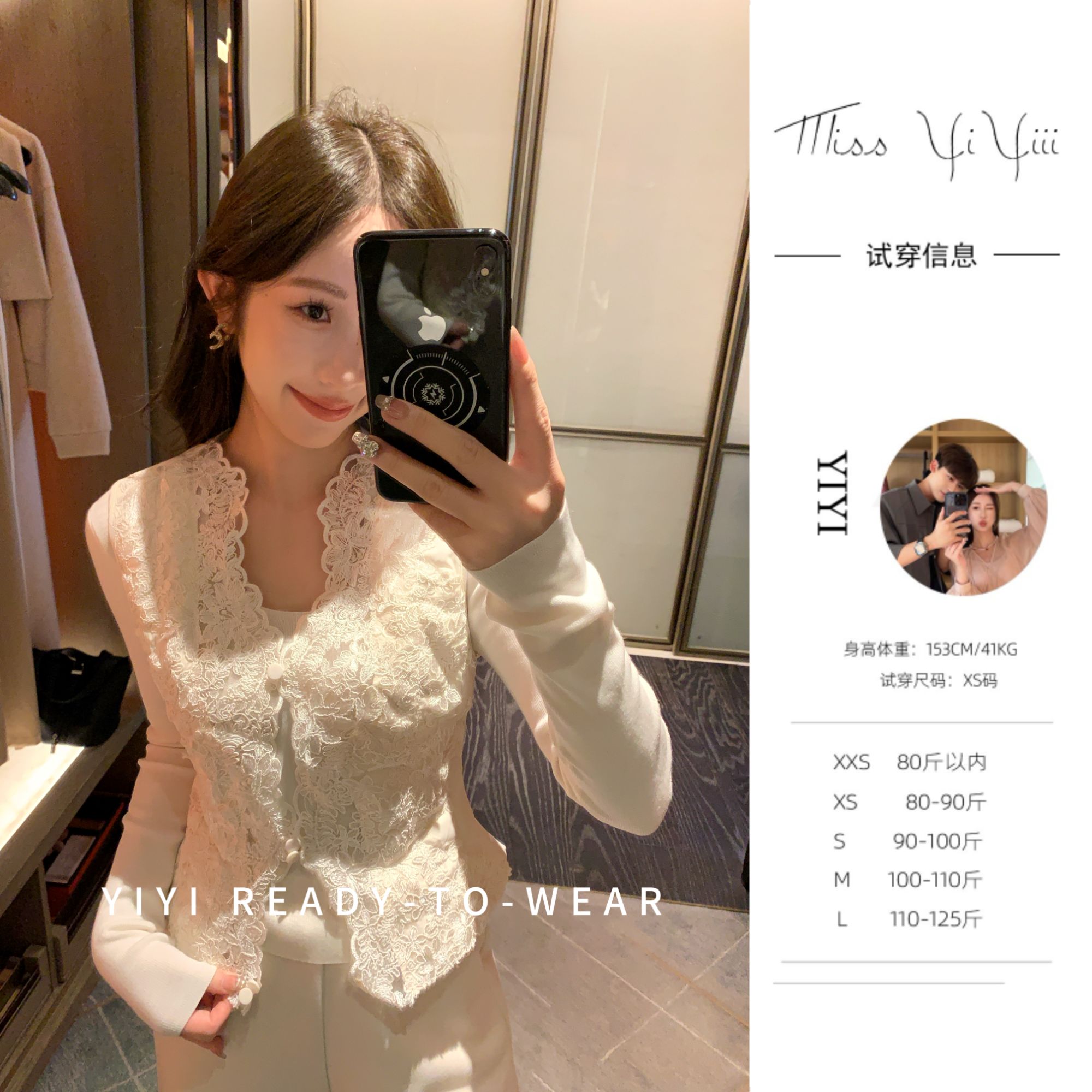 【寒冬伴侣】<YiYiii>小个子时尚气质羽绒马甲百搭显瘦外套