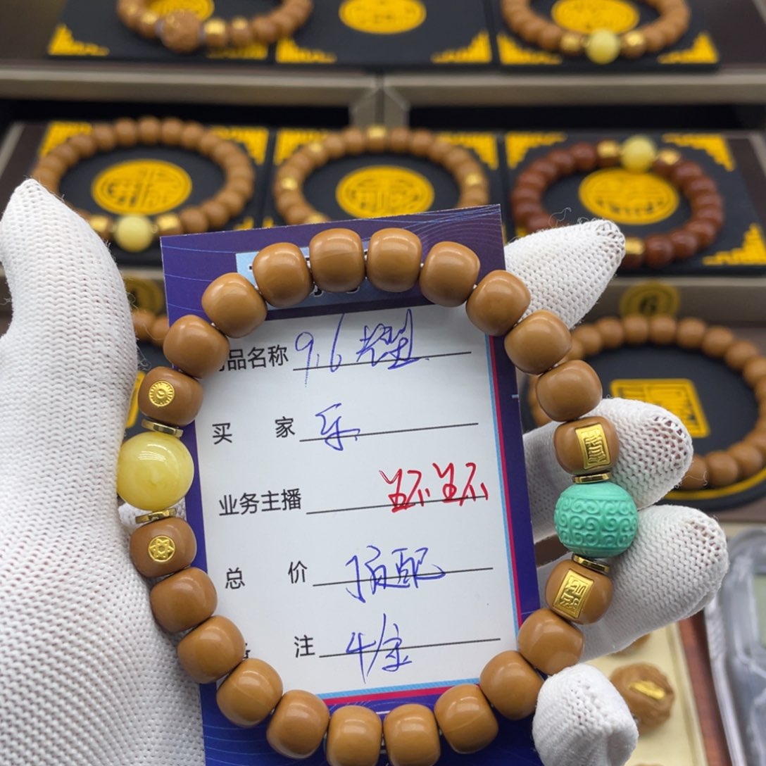 猴头核桃吊坠?****ɞ猴头