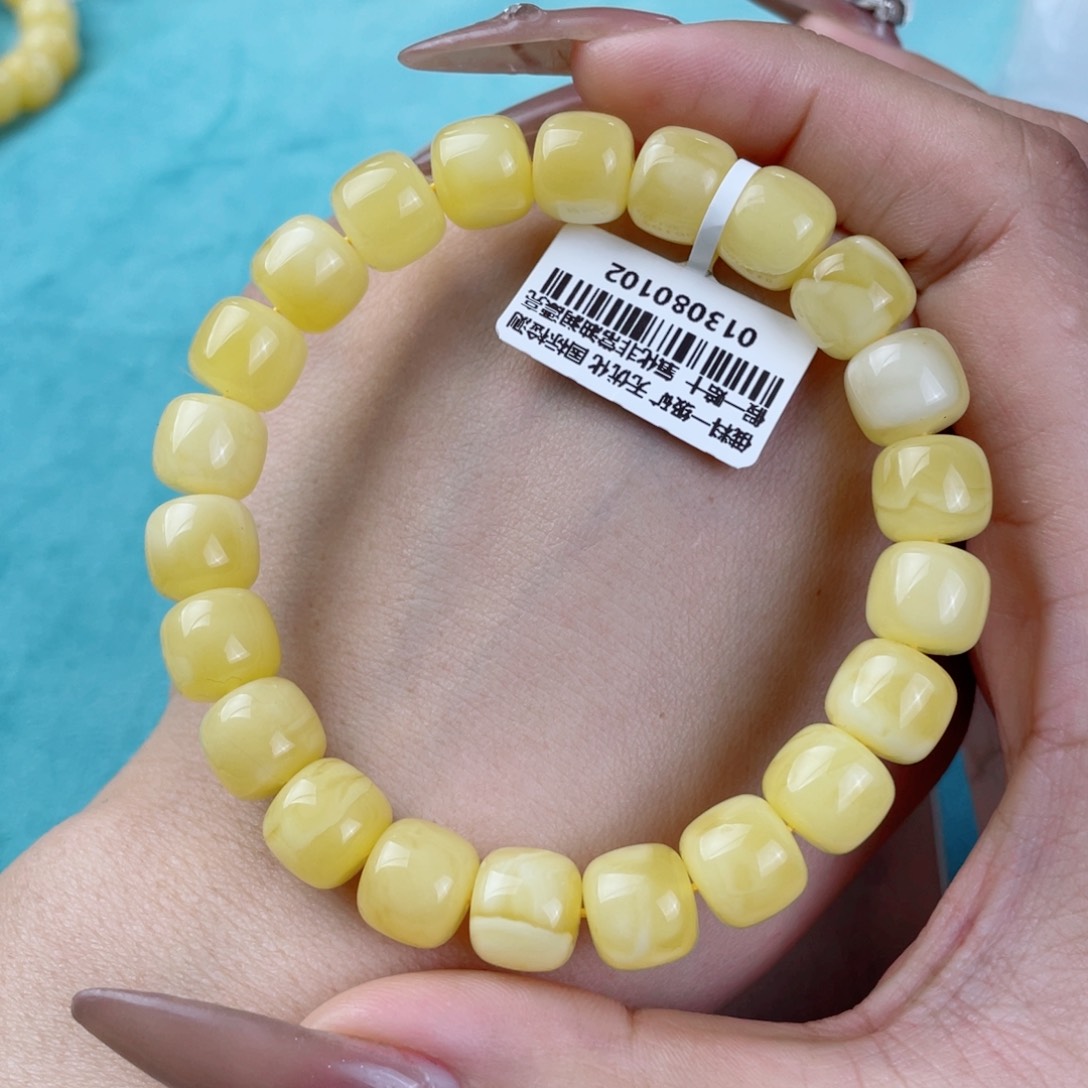 蜜蜡裸石未镶嵌蜜蜡44