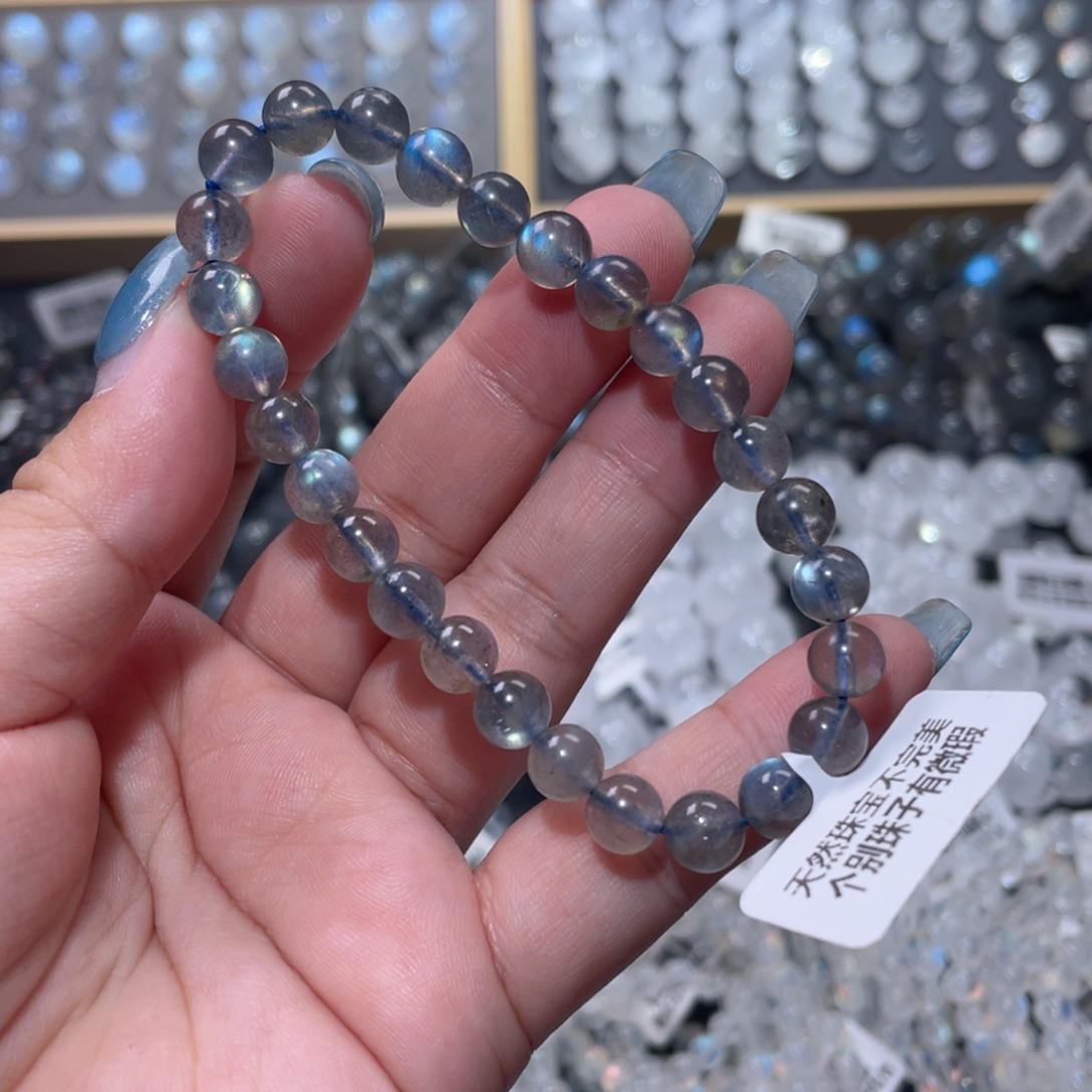 未镶嵌手链长石蓝月光手链7mm 捡漏价