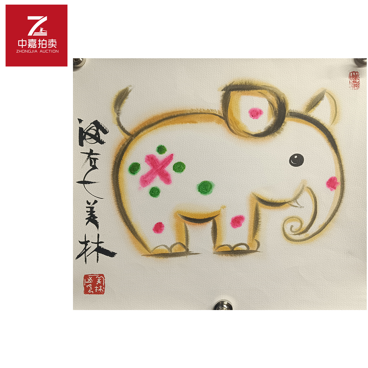 韩美林绘画象37x37