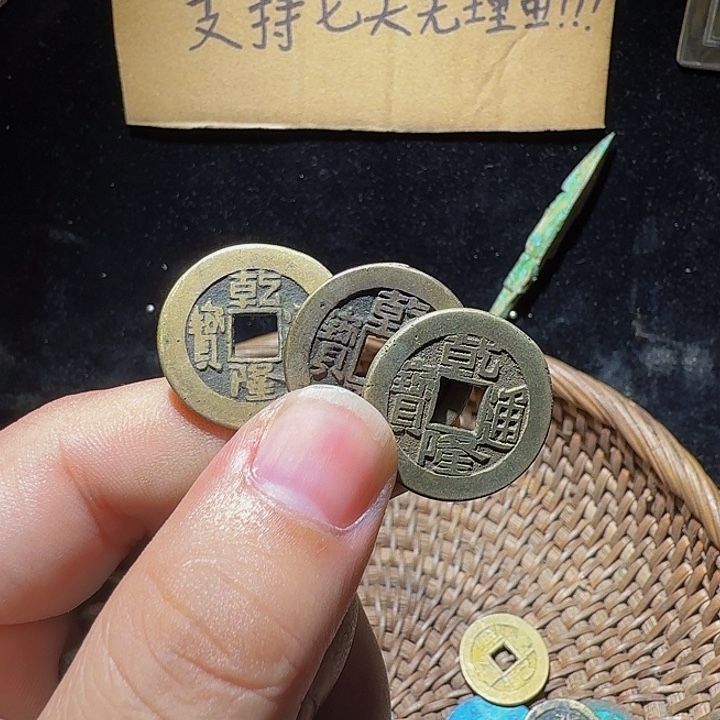 唐***1小李小李手机工艺品挂件001