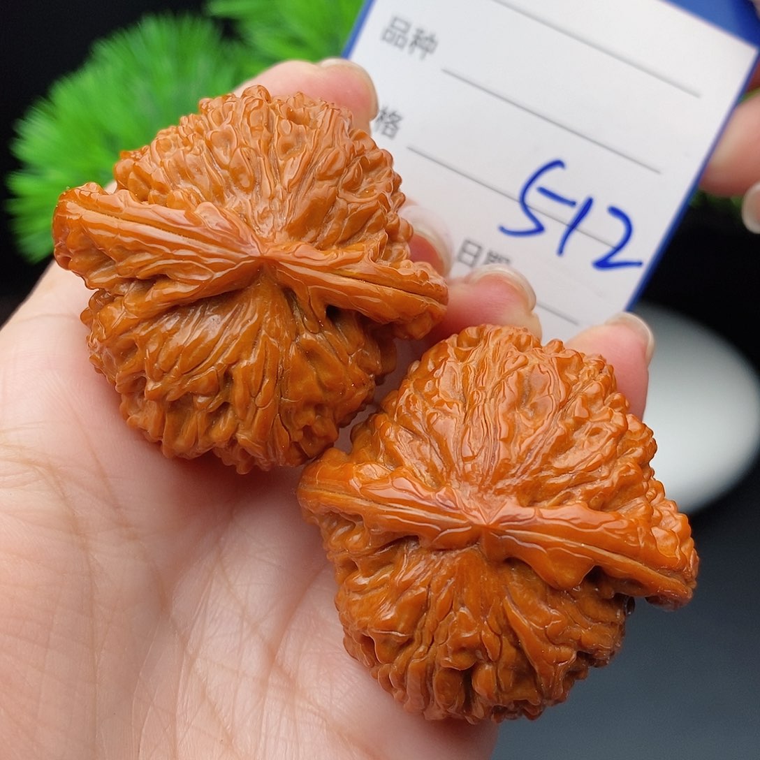 文玩核桃把件44球白512