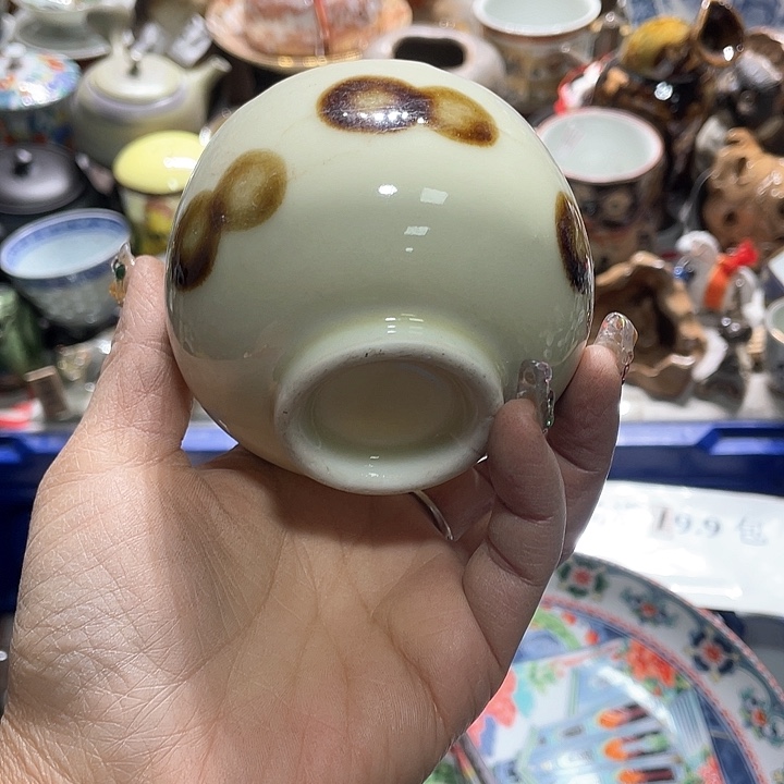 瓷片19.9包邮新疆西藏不发货