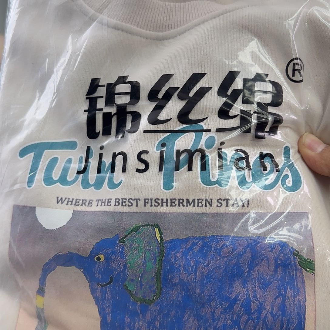 7409奶茶色女士卫衣